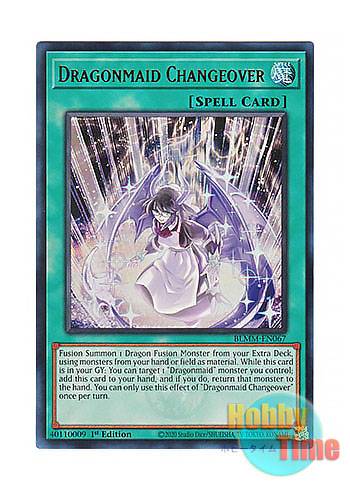 画像1: 英語版 BLMM-EN067 Dragonmaid Changeover ドラゴンメイドのお召し替え (ウルトラレア) 1st Edition