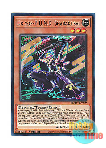 画像1: 英語版 BLMM-EN070 Ukiyoe-P.U.N.K. Sharakusai Uk－P.U.N.K.娑楽斎 (ウルトラレア) 1st Edition