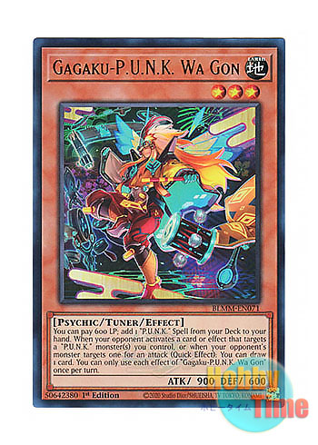画像1: 英語版 BLMM-EN071 Gagaku-P.U.N.K. Wa Gon Ga－P.U.N.K.ワゴン (ウルトラレア) 1st Edition