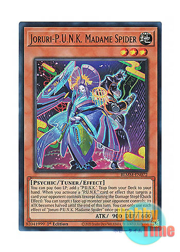 画像1: 英語版 BLMM-EN072 Joruri-P.U.N.K. Madame Spider Jo－P.U.N.K.Mme.スパイダー (ウルトラレア) 1st Edition