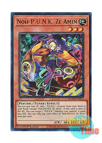 画像1: 英語版 BLMM-EN073 Noh-P.U.N.K. Ze Amin No－P.U.N.K.セアミン (ウルトラレア) 1st Edition
