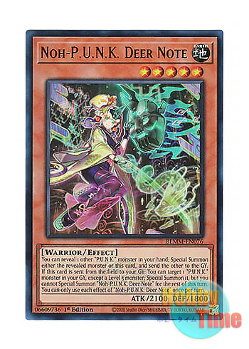 画像1: 英語版 BLMM-EN076 Noh-P.U.N.K. Deer Note No－P.U.N.K.ディア・ノート (ウルトラレア) 1st Edition