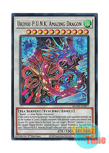 画像1: 英語版 BLMM-EN077 Ukiyoe-P.U.N.K. Amazing Dragon Uk－P.U.N.K.アメイジング・ドラゴン (ウルトラレア) 1st Edition