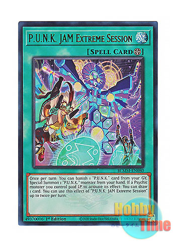 画像1: 英語版 BLMM-EN080 P.U.N.K. JAM Extreme Session P.U.N.K.JAMエクストリーム・セッション (ウルトラレア) 1st Edition