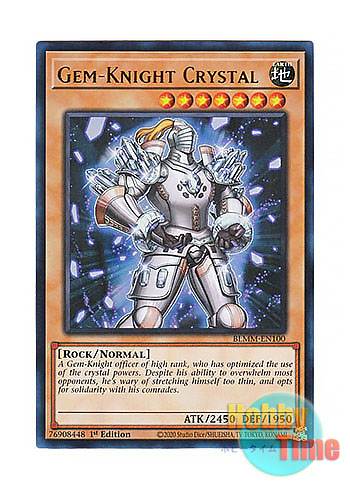 画像1: 英語版 BLMM-EN100 Gem-Knight Crystal ジェムナイト・クリスタ (ウルトラレア) 1st Edition