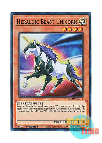 画像1: 英語版 BLMM-EN116 Heraldic Beast Unicorn 紋章獣ユニコーン (ウルトラレア) 1st Edition