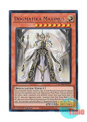 英語版 BLMM-EN129 Dogmatika Maximus 教導の大神祇官 (ウルトラ