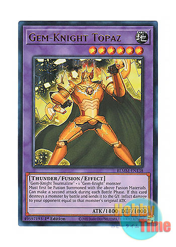 画像1: 英語版 BLMM-EN138 Gem-Knight Topaz ジェムナイト・パーズ (ウルトラレア) 1st Edition