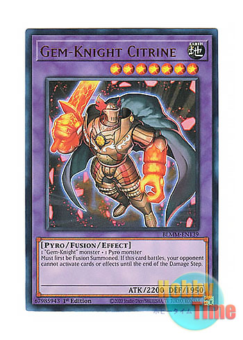 画像1: 英語版 BLMM-EN139 Gem-Knight Citrine ジェムナイト・マディラ (ウルトラレア) 1st Edition