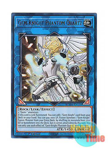 画像1: 英語版 BLMM-EN156 Gem-Knight Phantom Quartz ジェムナイト・ファントムルーツ (ウルトラレア) 1st Edition