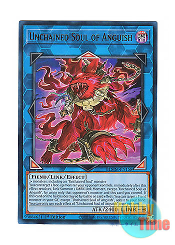 画像1: 英語版 BLMM-EN158 Unchained Soul of Anguish 破械神アルバ (ウルトラレア) 1st Edition