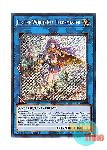 画像1: 英語版 BLMM-EN159 Lib the World Key Blademaster 星鍵士リイヴ (シークレットレア) 1st Edition