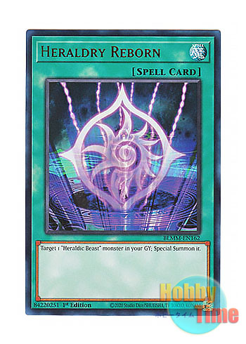 画像1: 英語版 BLMM-EN162 Heraldry Reborn 蘇生紋章 (ウルトラレア) 1st Edition