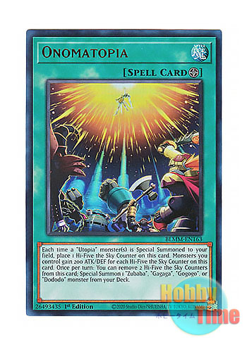 画像1: 英語版 BLMM-EN163 Onomatopia 希望郷－オノマトピア－ (ウルトラレア) 1st Edition