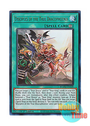 画像1: 英語版 BLMM-EN169 Disciples of the True Dracophoenix 真竜凰の使徒 (ウルトラレア) 1st Edition