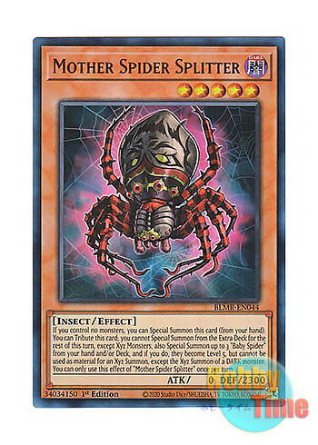 画像1: 英語版 BLMR-EN044 Mother Spider Splitter 分裂するマザー・スパイダー (ウルトラレア) 1st Edition