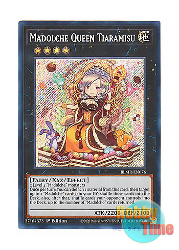 画像1: 英語版 BLMR-EN076 Madolche Queen Tiaramisu クイーンマドルチェ・ティアラミス (シークレットレア) 1st Edition