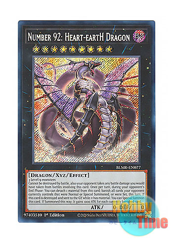 画像1: 英語版 BLMR-EN077 Number 92: Heart-eartH Dragon No.92 偽骸神龍 Heart－eartH Dragon (シークレットレア) 1st Edition