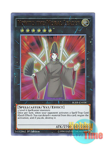画像1: 英語版 BLRR-EN058 Norito the Moral Leader 風紀宮司ノリト (ウルトラレア) 1st Edition