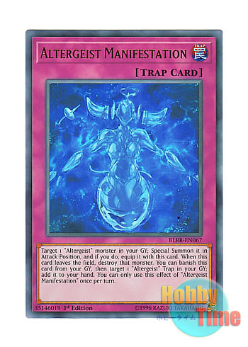 画像1: 英語版 BLRR-EN067 Altergeist Manifestation オルターガイスト・マテリアリゼーション (ウルトラレア) 1st Edition