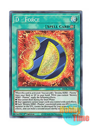 画像1: 英語版 BROL-EN009 D - Force D－フォース (シークレットレア) 1st Edition