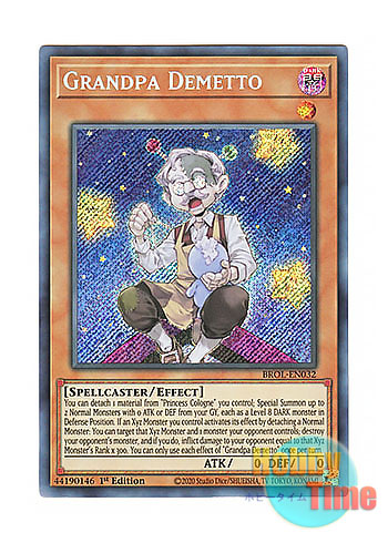 画像1: 英語版 BROL-EN032 Grandpa Demetto デメット爺さん (シークレットレア) 1st Edition