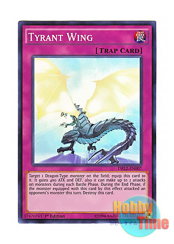 画像1: 英語版 DRL2-EN007 Tyrant Wing タイラント・ウィング (スーパーレア) 1st Edition