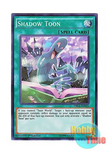 画像1: 英語版 DRL2-EN025 Shadow Toon シャドー・トゥーン (スーパーレア) 1st Edition