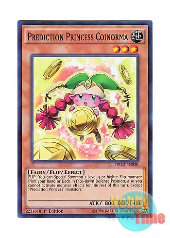 画像1: 英語版 DRL2-EN030 Prediction Princess Coinorma 占術姫コインノーマ (スーパーレア) 1st Edition