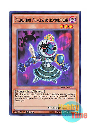 画像1: 英語版 DRL2-EN032 Prediction Princess Astromorrigan 占術姫ウィジャモリガン (スーパーレア) 1st Edition