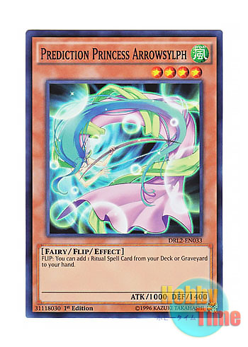 画像1: 英語版 DRL2-EN033 Prediction Princess Arrowsylph 占術姫アローシルフ (スーパーレア) 1st Edition