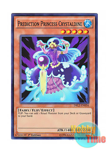 画像1: 英語版 DRL2-EN034 Prediction Princess Crystaldine 占術姫クリスタルウンディーネ (スーパーレア) 1st Edition
