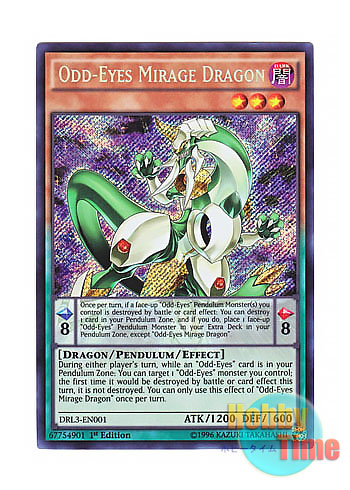 画像1: 英語版 DRL3-EN001 Odd-Eyes Mirage Dragon オッドアイズ・ミラージュ・ドラゴン (シークレットレア) 1st Edition