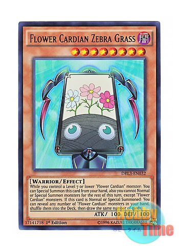 画像1: 英語版 DRL3-EN032 Flower Cardian Zebra Grass 花札衛－芒－ (ウルトラレア) 1st Edition