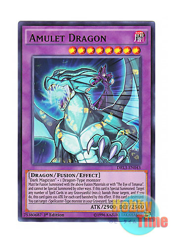 画像1: 英語版 DRL3-EN043 Amulet Dragon 呪符竜 (ウルトラレア) 1st Edition