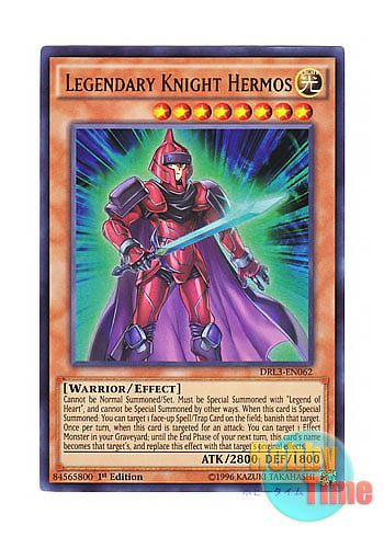 画像1: 英語版 DRL3-EN062 Legendary Knight Hermos 伝説の騎士 ヘルモス (ウルトラレア) 1st Edition