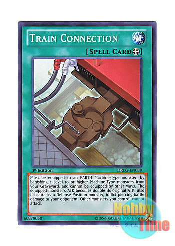 画像1: 英語版 DRLG-EN039 Train Connection 機関連結 (スーパーレア) 1st Edition