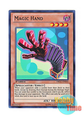 画像1: 英語版 DRLG-EN045 Magic Hand マジック・ハンド (スーパーレア) 1st Edition