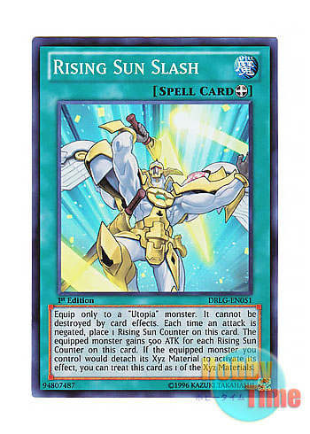 画像1: 英語版 DRLG-EN051 Rising Sun Slash ホープ剣スラッシュ (スーパーレア) 1st Edition