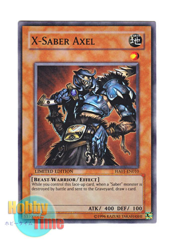 画像1: 英語版 HA01-EN010 X-Saber Axel Ｘ－セイバー アクセル (スーパーレア) Limited Edition