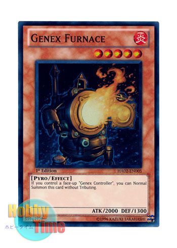 画像1: 英語版 HA02-EN005 Genex Furnace ジェネクス・ヒート (スーパーレア) 1st Edition