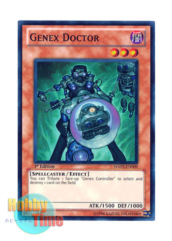 画像1: 英語版 HA02-EN009 Genex Doctor ジェネクス・ドクター (スーパーレア) 1st Edition
