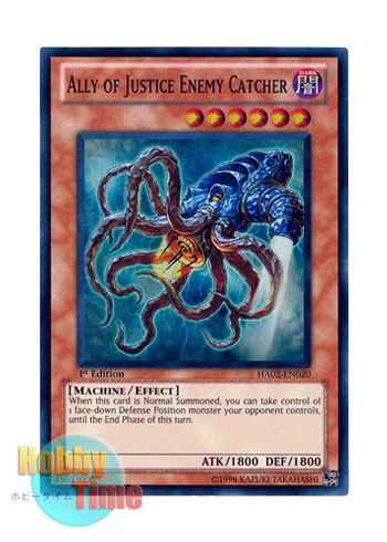 画像1: 英語版 HA02-EN020 Ally of Justice Enemy Catcher Ａ・Ｏ・Ｊ エネミー・キャッチャー (スーパーレア) 1st Edition
