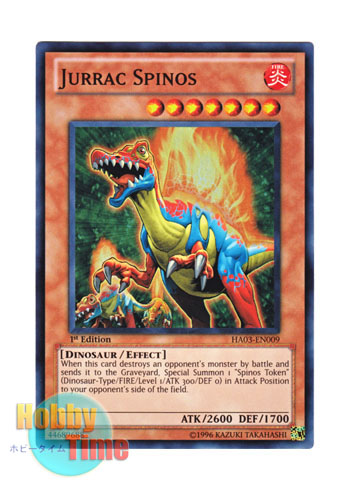 画像1: 英語版 HA03-EN009 Jurrac Spinos ジュラック・スピノス (スーパーレア) 1st Edition