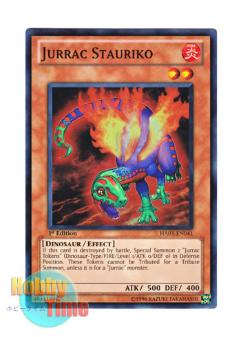画像1: 英語版 HA03-EN041 Jurrac Stauriko ジュラック・スタウリコ (スーパーレア) 1st Edition