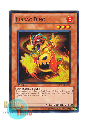 画像1: 英語版 HA04-EN015 Jurrac Dino ジュラック・デイノ (スーパーレア) 1st Edition