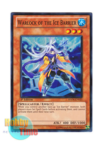画像1: 英語版 HA04-EN023 Warlock of the Ice Barrier 氷結界の破術師 (スーパーレア) 1st Edition