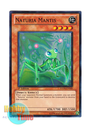 画像1: 英語版 HA04-EN049 Naturia Mantis ナチュル・マンティス (スーパーレア) 1st Edition