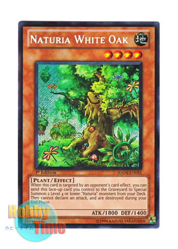 画像1: 英語版 HA04-EN051 Naturia White Oak ナチュル・ホワイトオーク (シークレットレア) 1st Edition