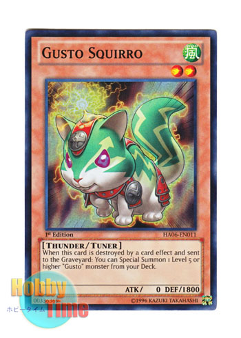 画像1: 英語版 HA06-EN011 Gusto Squirro ガスタ・スクイレル (スーパーレア) 1st Edition
